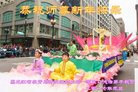 ֹ,󷨵ӹףʦ(24)