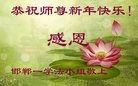 ֹ,ӱ󷨵ӹףʦ(24)