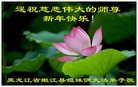 ֹ,󷨵ӹףʦ(24)
