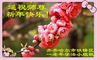 ֹ,󷨵ӹףʦ(21)