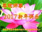 ֹ,󷨵ӹףʦ(24)