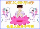 ֹ,󷨵ӹףʦ(23)
