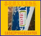ֹ,󷨵ӹףʦ(23)