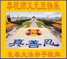 ֹ,󷨵ӹףʦ(23)