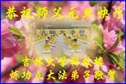 ֹ,󷨵ӹףʦ(23)