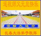 ֹ,󷨵ӹףʦ(23)