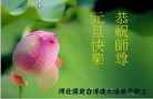 ֹ,󷨵ӹףʦ(23)