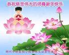 ֹ,ϴ󷨵ӹףʦ(24)