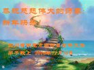 ֹ,Ĵ󷨵ӹףʦ(22)