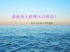 ֹ,ൺ󷨵ӹףʦ(26)