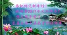 ֹ,󷨵ӹףʦ(23)