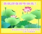 ֹ,󷨵ӹףʦ(24)