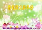 ֹ,ľ˹󷨵ӹףʦ(18)