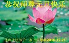 ֹ,ϴ󷨵ӹףʦ(25)