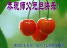 ֹ,󷨵ӹףʦ(24)