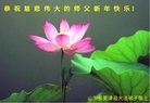ֹ,д󷨵ӹףʦ(30)