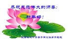 ֹ,󷨵ӹףʦ(19)