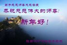 ֹ,󷨵ӹףʦ(19)