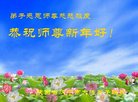 ֹ,󷨵ӹףʦ(19)
