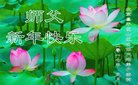 ֹ,󷨵ӹףʦ(24)