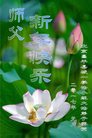 ֹ,󷨵ӹףʦ(24)
