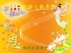 ֹ,֣ݴ󷨵ӹףʦ(25)