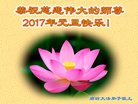 ֹ,ȷ󷨵ӹףʦ(24)