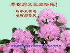 ֹ,ɶ󷨵ӹףʦ(27)