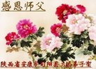 ֹ,󷨵ӹףʦ(19)