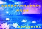 ֹ,󷨵ӹףʦ(22)