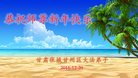 ֹ,󷨵ӹףʦ(28)