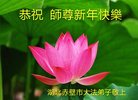 ֹ,󷨵ӹףʦ(24)