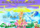 ֹ,󷨵ӹףʦ(23)