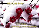 ֹ,󷨵ӹףʦ(23)