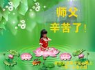 ֹ,մ󷨵ӹףʦ(20)