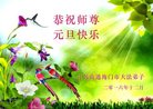 ֹ,մ󷨵ӹףʦ(20)