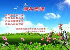ֹ,մ󷨵ӹףʦ(20)