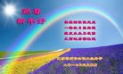 ֹ,մ󷨵ӹףʦ(21)