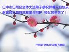 ֹ,Ĵ󷨵ӹףʦ(22)