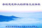 ֹ,󷨵ӹףʦ(23)