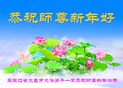 ֹ,󷨵ӹףʦ(23)