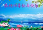 ֹ,󷨵ӹףʦ(23)