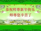 ֹ,󷨵ӹףʦ(23)