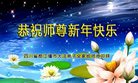 ֹ,ɶ󷨵ӹףʦ(27)