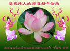 ֹ,󷨵ӹףʦ(21)