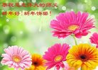 ֹ,ൺ󷨵ӹףʦ(26)
