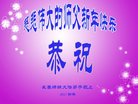 ֹ,󷨵ӹףʦ(23)