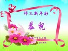 ֹ,󷨵ӹףʦ(23)