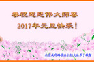 ֹ,󷨵ӹףʦ(26)