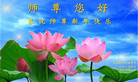 ֹ,ൺ󷨵ӹףʦ(26)
